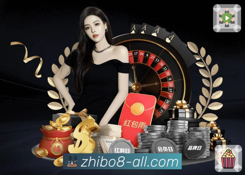 直播吧平台- 英超篮球世界杯赛事高清免费正版官方入口