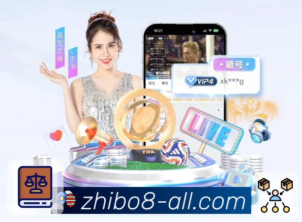 直播吧 App 展示图